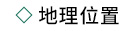 維也納酒店
